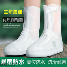 ��Ь�׷�ˮ������ѥ���������������z�Ӻ���ĥˮЬ�⴩�_����Ů