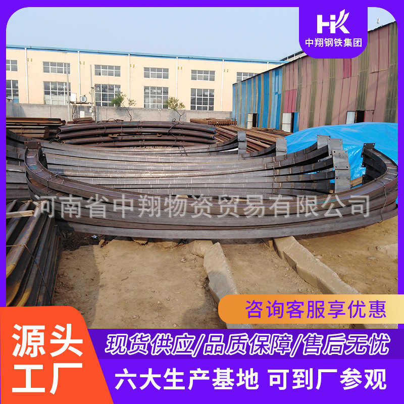 采购槽钢支架选中翔 可伸缩承载力强 金属拱棚 吕梁矿用36u型钢棚
