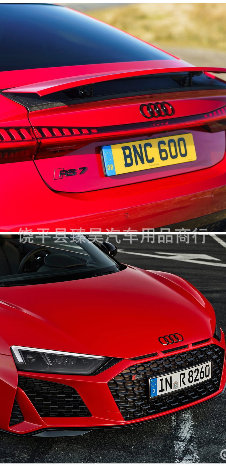 Suitable for Audi A3L Front and Rear Four-Ring Logo Modification, S3Rs3 Front Grille Emblem, Rear Displacement Label, Lettering Blackened