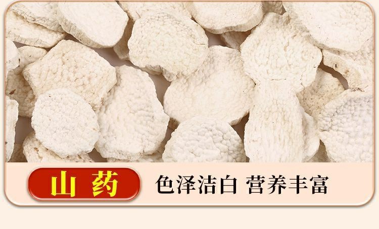 Xingren Qibai Drink Almond Seven White Herbal Tea 100g Bag 10 Cold Brew Sachets Sugar Free Wellness Blend preparation