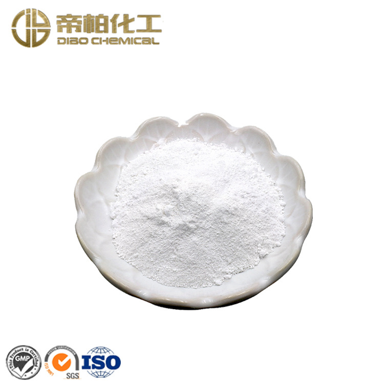 SOD冻干粉 超氧化物歧化酶sod 2000-5000u/mg 植物提取 现货供应