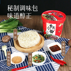 "Delicious and Fun Youchong Small Noodles Private House Beef Noodle Bucket Ready-to-Eat Instant Noodles Wholesale Full Cart Convenient Noodles Dropshipping"