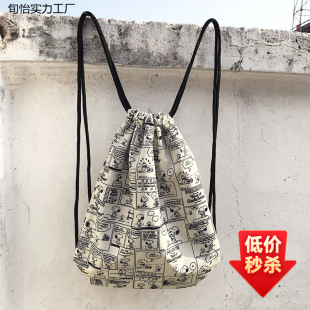 �n������K���ڴ��p�米���p�����ˮ�����\�ӌW����Ů����������