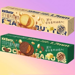 Kkber 208gココアピーナッツバターサンドイッチパンケーキオフィス家庭レジャードラマ食いしん坊スナック
