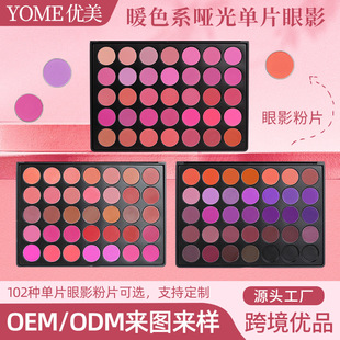 �¿�DIY��Ƭ��Ӱ��Ƭ ůɫϵ���⼚ā��Ӱ�ologo�F�P�������ɽM��