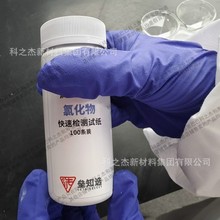 �Ȼ�����ٙz�yԇ��100�l