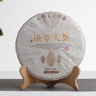 ���l����ն��� ���´��~ �S���~�����ն���� 357g���������