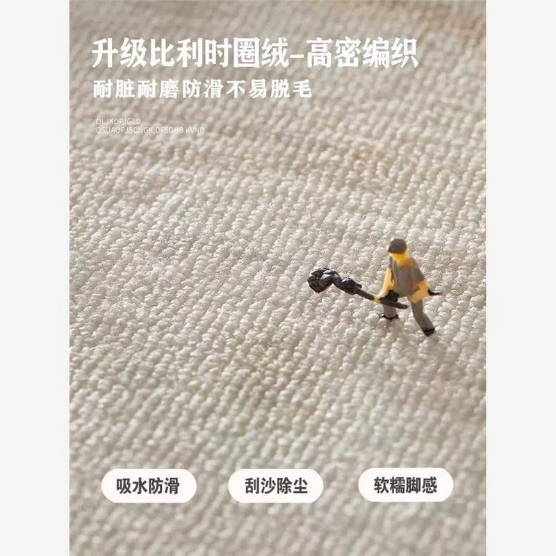 ラウンドカーペット、リビングルーム、高級ソファ、コーヒーテーブル、寝室、ベッドサイドブランケット、書斎、コンピューターチェア、回転椅子、フロアマット|undefined