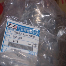 ����304���P�ȫܛ�� ���304���P䓹���ȫܛ�� �M�ڲ��P䓾�