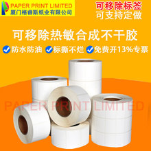 ���Ɵ����������z50*30 60*40��ˮ��˺���ƼҾߘ˺���˺���N�l�a