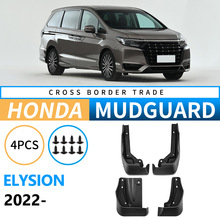 �m��춱��ﰬ����Elysion 2022-2024���Q�羳��܇݆̥�����Ƥ��