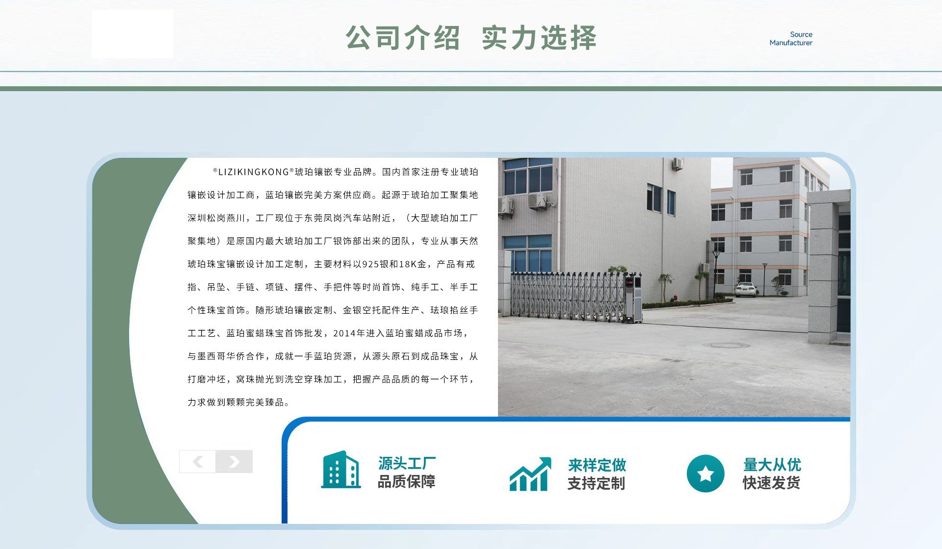 O1CN01U2uAKN1azFYTbyPAr_!!2217