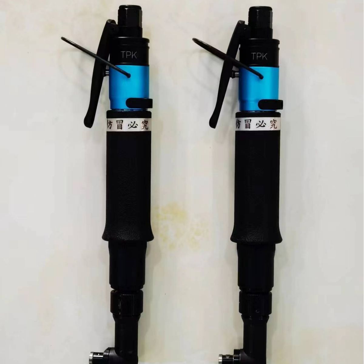 台湾TPK T45AB弯头气动螺丝刀