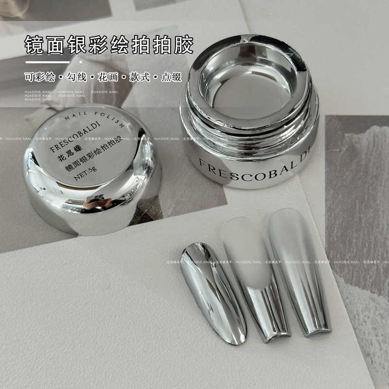 Huasi Die - Mirror Silver Painted Glue Silver Liquid High Brightness Edge Highlighting Upgrade Silver Can 5g Pack Huasi Die - Mirror Silver Painted Glue Silver Liquid High Brightness Edge Highlighting Upgrade Silver Can 5g Pack