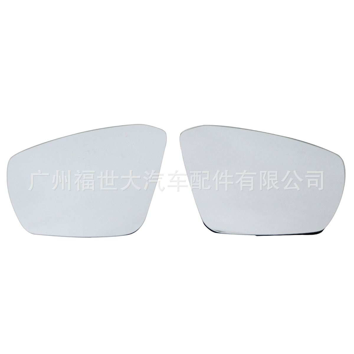 Cristal de Espejo Retrovisor 5E0857521A/5E0857522A Vidrio para Skoda Octavia
