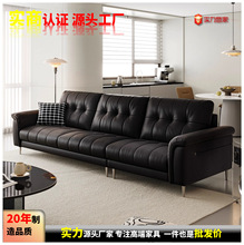 法式复古风星云黑色真皮沙发客厅2025新款中复古风头层黄牛皮沙发