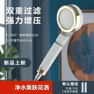 �����^�V�������^��ԡϴ��ͨ��������ø߉���ԡ�p���^�V�W�t���^