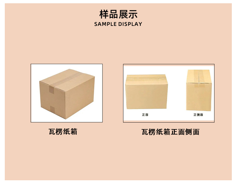 工字型封箱机自动双面纸箱胶带封箱电商快递盒子上下自动封箱机-阿里巴巴
