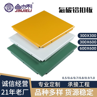 ���ɵ�픴��כ_�םM���X�۰�΢��60x60�k�����X�컨�匣���X��