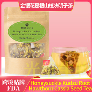 Honeysuckle Kudzu Root Hawthorn Cassia Seed Tea���y����tk��