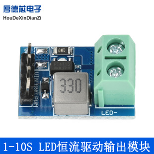 PT4115 1-10S LED�a����ݔ��ģ�KDC 12V PWM�{�⽵��ʽ�a����