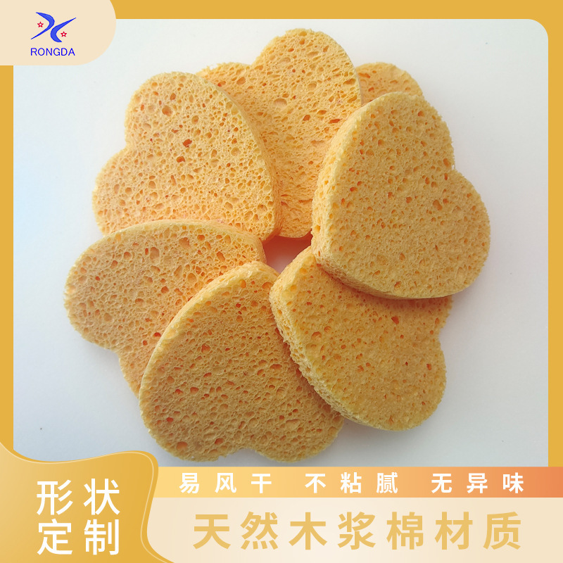Absorbent sponge heart-shaped wooden paddle wet wood pulp cotton household cleaning appliance natural sponge wholesale sponge wipe double-sided