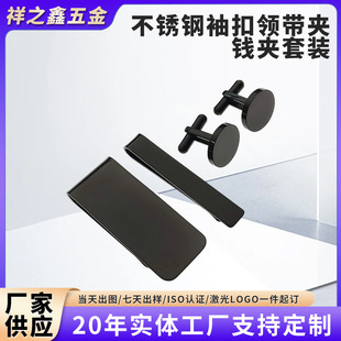 �S�ҹ������P�����I���A�X���A���b���s�̄պ�ɫ�հ׿ɿ���