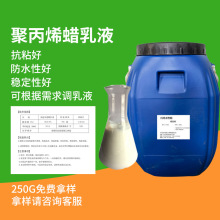 ˮ�Ծ۱�ϩϞ��ҺXH-3200���B��ƺ��ճ�������΂�Óģ���T�����