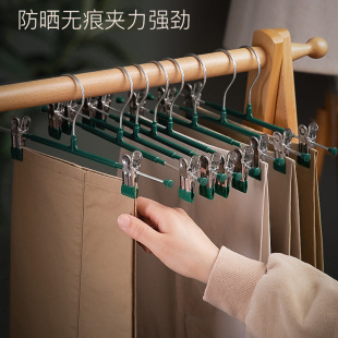 Non-slip trousers, universal storage system, wholesale