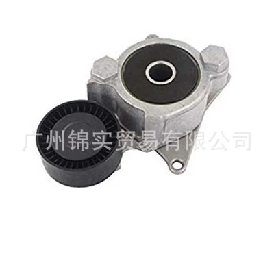 16620-0R010 Tensioning Remen gəricisi