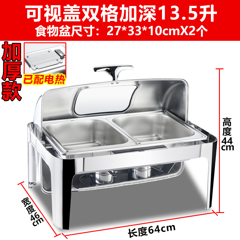 ステンレスのセルフサービスの食事炉を厚くして、ホテルの食器を加熱します。|undefined