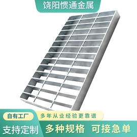 钢格板;金属板网;盖板及沟盖