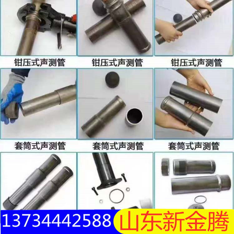 厂家批发48*3声测管0*3钳压式9米定尺承台冷却管