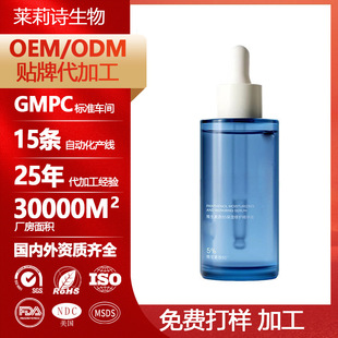 b5���Aë���տs�������oˮ��ԭҺ ͸���澏���t���o���AҺ����