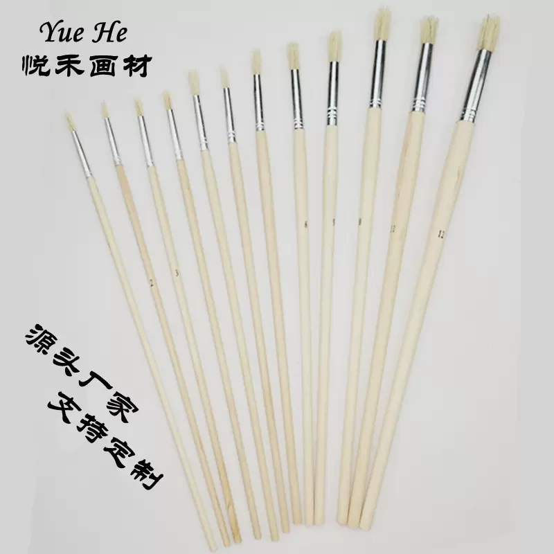 厂家猪鬃画笔猪毛圆头水粉丙烯水彩笔长杆渝鬃硬毛画笔