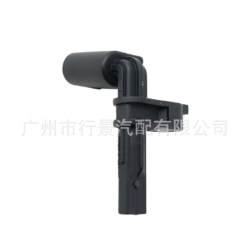 Wht005651 Is Suitable for 2012-2024 Audi Q7 Touareg Q7 2010-2015 Abs Sensor
