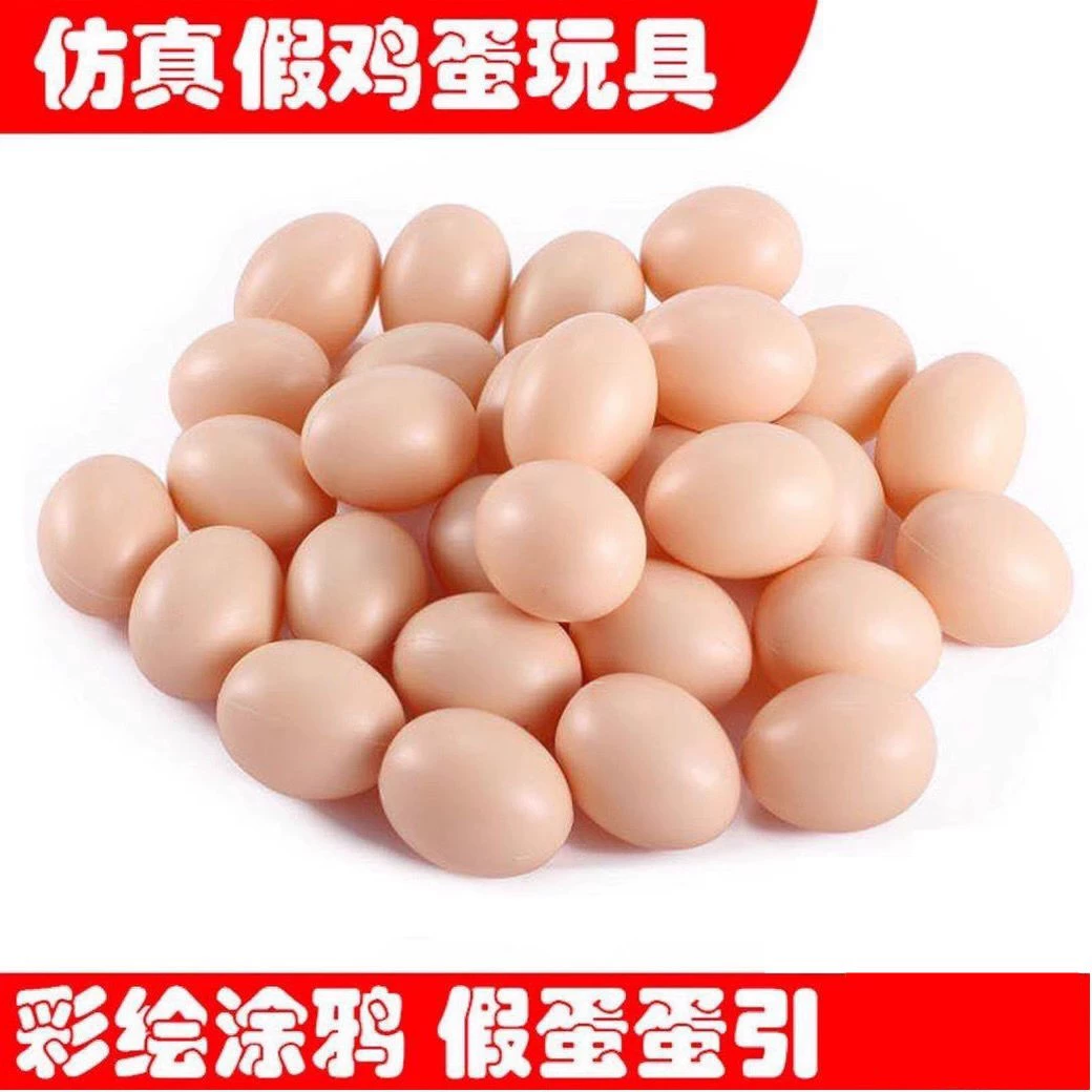 Моделирование пластиковых граффити яйца DIY игрушка поддельные яйца поддельные утиные яйца фрукты кухня овощной реквизит игрушка модель
