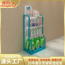 工厂直营定制货架商超商品展示架便利店多层零食架促销架多功能