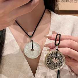 山鬼花钱复古长款八卦铜钱币本命年平安护身项链吊坠配饰情侣男女