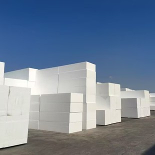 Eps Double Eagle Brand Lishidte Light Grade P303 Expandable Polystyrene