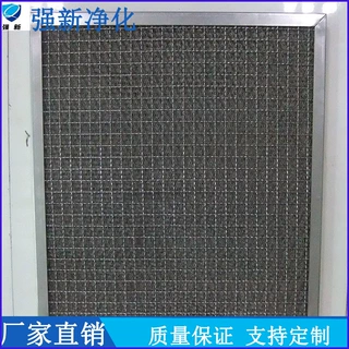 304不锈钢板框过滤器  板框式不锈钢过滤网  液压 耐油耐腐蚀滤网