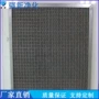 板框式耐油耐腐蚀液压过滤器