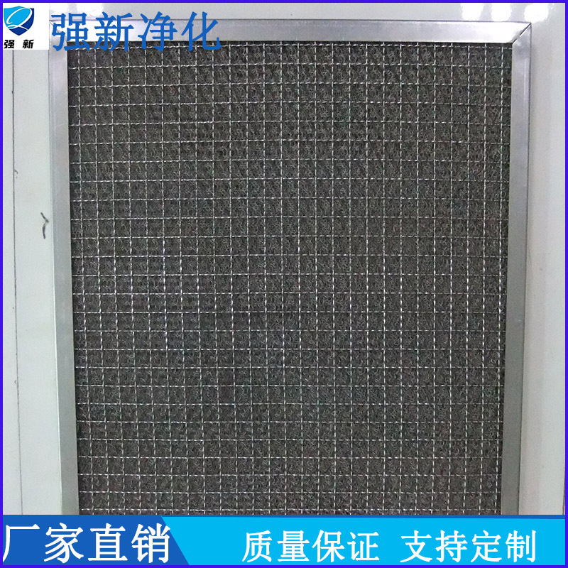 304 不锈钢板框过滤网 环保水处理专用 电镀废水重金属去除滤网