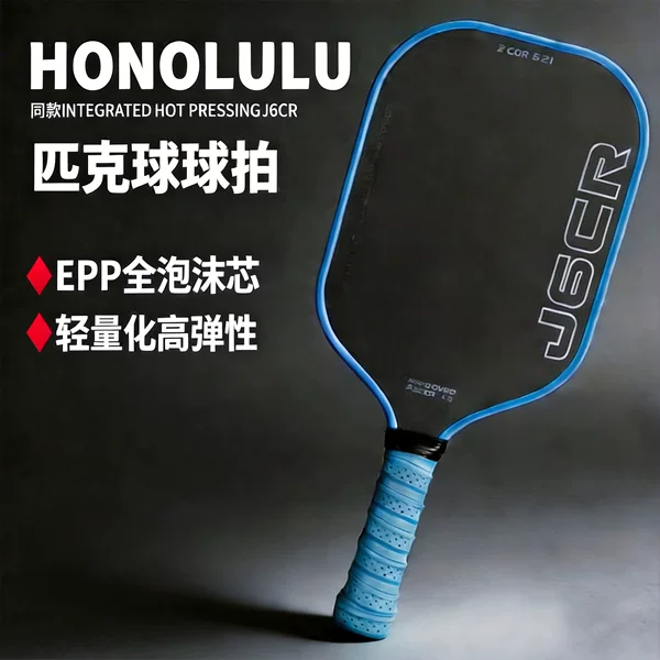 Cross-Border Best-Selling Honolulu J6Cr Pickleball Racket Carbon Fiber Heat-Pressed 5Th Generation Foam Core Pickleball