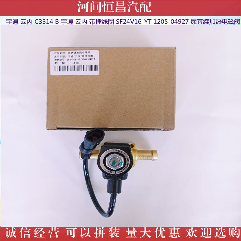 IMG_20211104_1524456_副本_副本.jpg