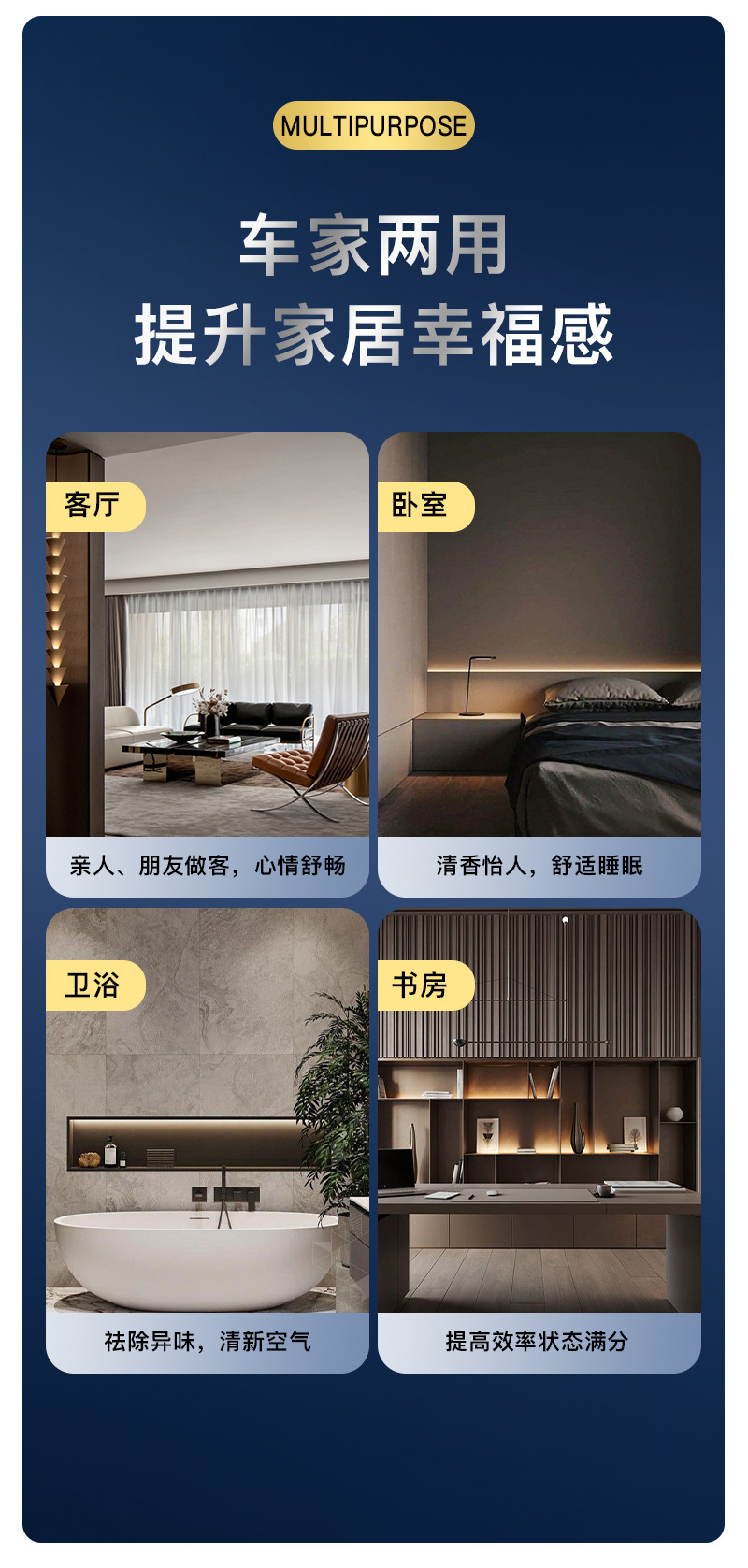 玻璃瓶-11_14
