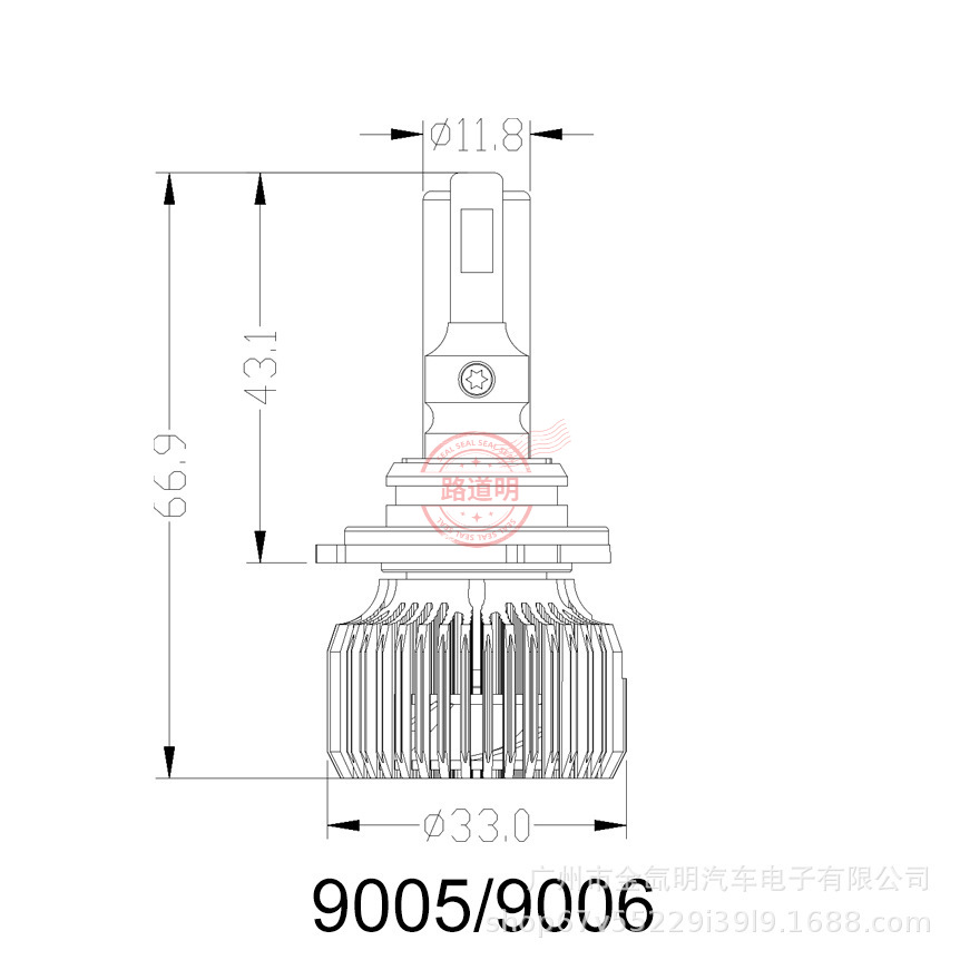 P60 Dual Tube 9005HB3 High Power 68W 9006 LED Headlight