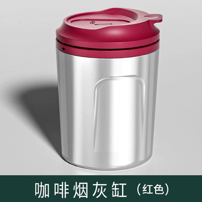 Car Ashtray for Interior Use with Light, Anti-Fly Ash, Manufacturer Wholesale, Anti-Fly Ash Luminous Car Ashtray (Car ashtray) - y43-speed-red