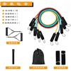 Set, home device for gym, universal sports suit, rope, factory direct supply, 11 pieces