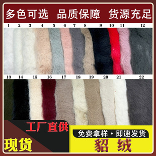 �S�ҬF؛�Ӻ����q15mm�ߵ�ë��ë�W���q�߶˷��b����Ҿ���Ʒ����